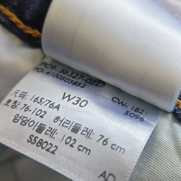 LEVI'S 501 Dark Wash Cut-Off High Rise Jean Shorts size 30 - Picture 10 of 12